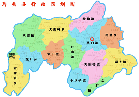 马关县行政区划图片