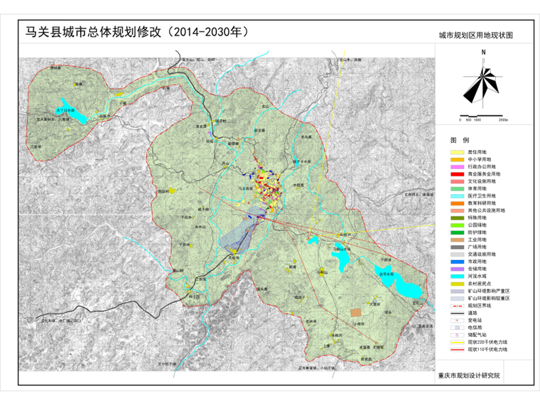 《马关县城市总体规划(2014-2030年)》批后公告图片